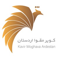 استخدام شرکت کویر مقوا اردستان