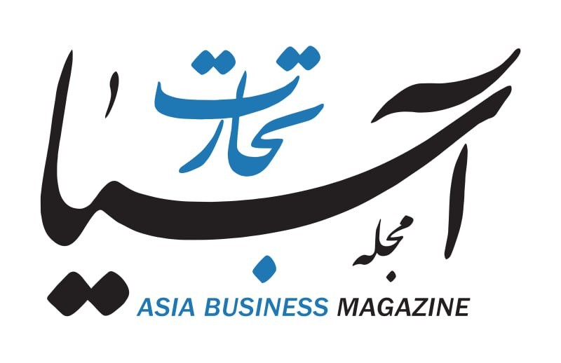 روزنامه آسیا