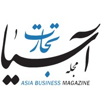 استخدام ماهنامه تجارت آسیا