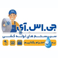 استخدام شرکت قالبسازی صنایع ایران