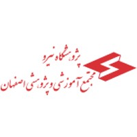 استخدام مجتمع آموزشی و پژوهشی اصفهان