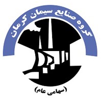 استخدام گروه صنایع سیمان کرمان