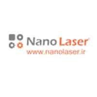 استخدام کارخانه نانو لیزر