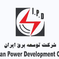 استخدام شرکت توسعه برق ایران