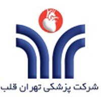 استخدام شرکت تهران قلب
