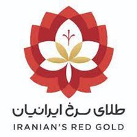 استخدام شرکت زعفران طلای سرخ ایرانیان