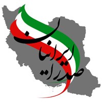 استخدام شرکت صدرا ایرانیان