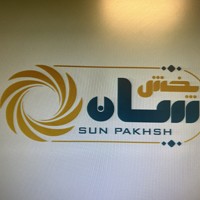 استخدام راننده