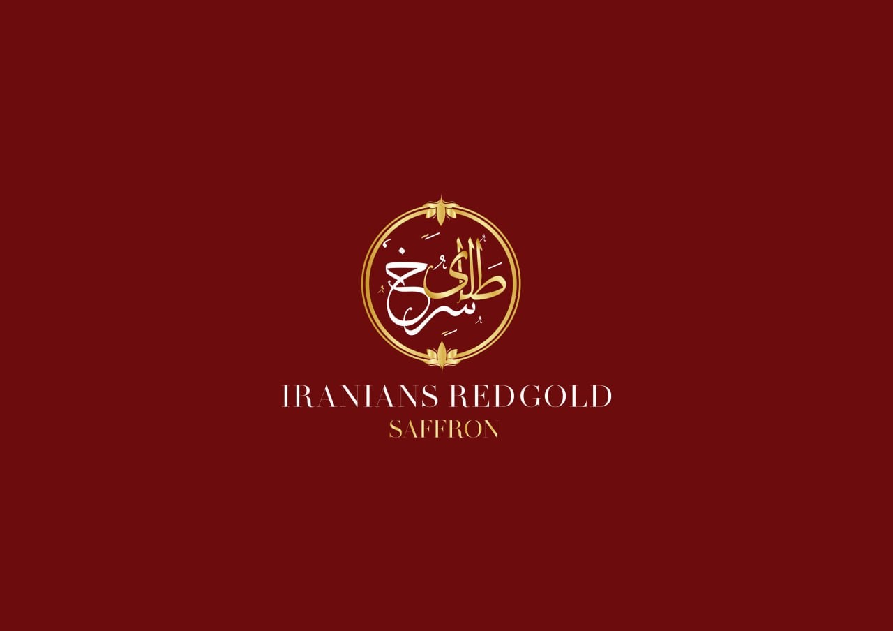 زعفران طلای سرخ ایرانیان