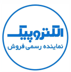 نورافزا توزیع- نمایندگی الکتروپیک اصفهان
