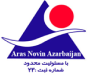 استخدام شرکت ارس نوین آذربایجان
