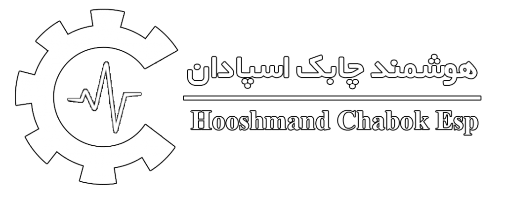 هوشمند چابک اسپادان