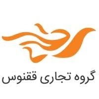 استخدام نیروی توسعه دهنده وردپرس