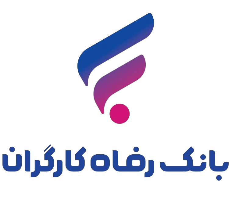 استخدام داروساز