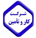 استخدام کمک آشپز