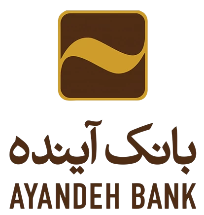 استخدام بانک آینده