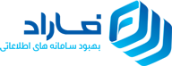 استخدام شرکت بهبود سامانه های اطلاعاتی