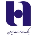 استخدام بانک صادرات ایران