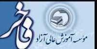 استخدام مدرس طراحی داخلی و دکوراسیون