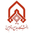 استخدام دانشگاه امام حسین (ع)