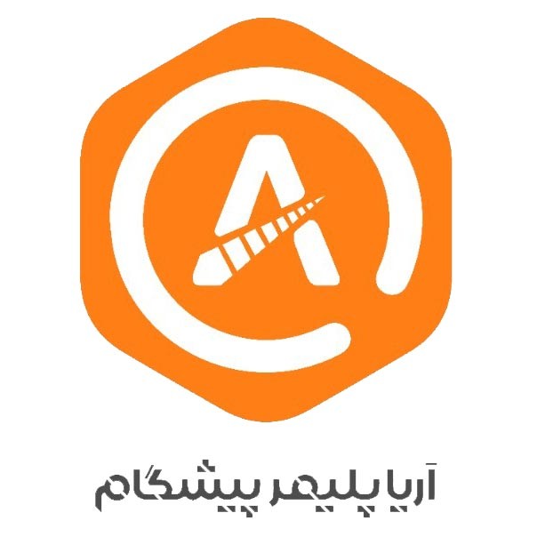 آریا پلیمر پیشگام
