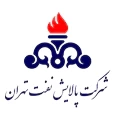 استخدام شرکت پالايش نفت تهران