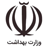 استخدام وزارت بهداشت