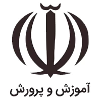 آزمون استخدامی آموزش و پرورش
