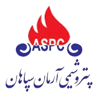استخدام شرکت پتروشیمی پترو آرمان سپاهان