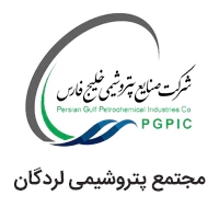 استخدام شرکت کود شیمیائی اوره لردگان