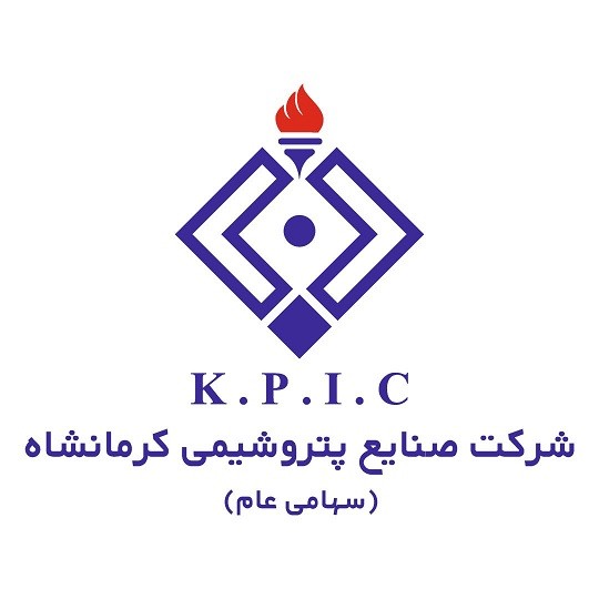 تجربیات شرکت صنایع پتروشیمی کرمانشاه