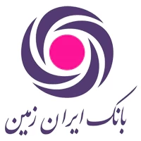 استخدام بانک ایران زمین