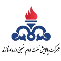 استخدام شرکت پالایش نفت امام خمینی (ره) شازند