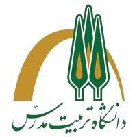 استخدام دانشگاه تربیت مدرس