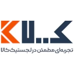 فرم استخدام شرکت کیلا جنوب