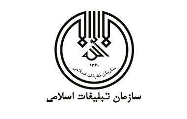 سوالات سازمان تبلیغات