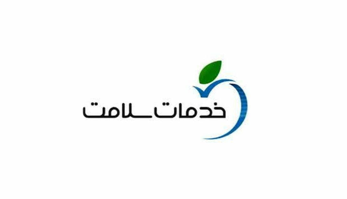 تجربیات فراخوان تاسیس دفاتر خدمات سلامت 