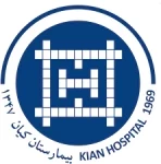 فرم استخدام بیمارستان کیان