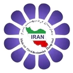 فرم استخدام بیمارستان اردیبهشت شیراز