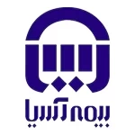 فرم استخدام بیمه آسیا