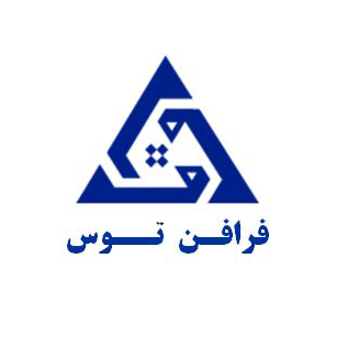 فرافن توس