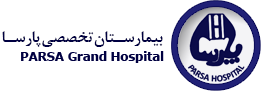 استخدام بیمارستان پارسا