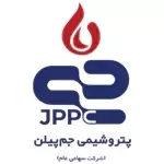 فرم استخدام پتروشیمی جم پیلن