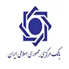 کارنامه‌های بانک مرکزی