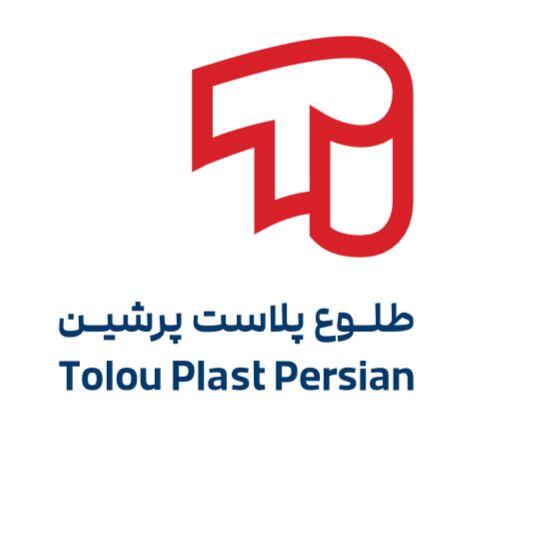 استخدام شرکت طلوع پلاست پرشین