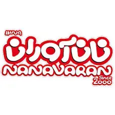 استخدام کارشناس سیستم ها و روش ها