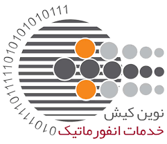 استخدام تحلیلگر سیستم های نرم افزاری