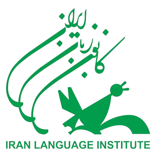 استخدام مدرس زبان فرانسه