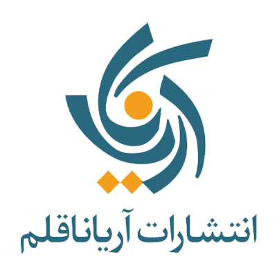 استخدام نیروی تولید محتوا