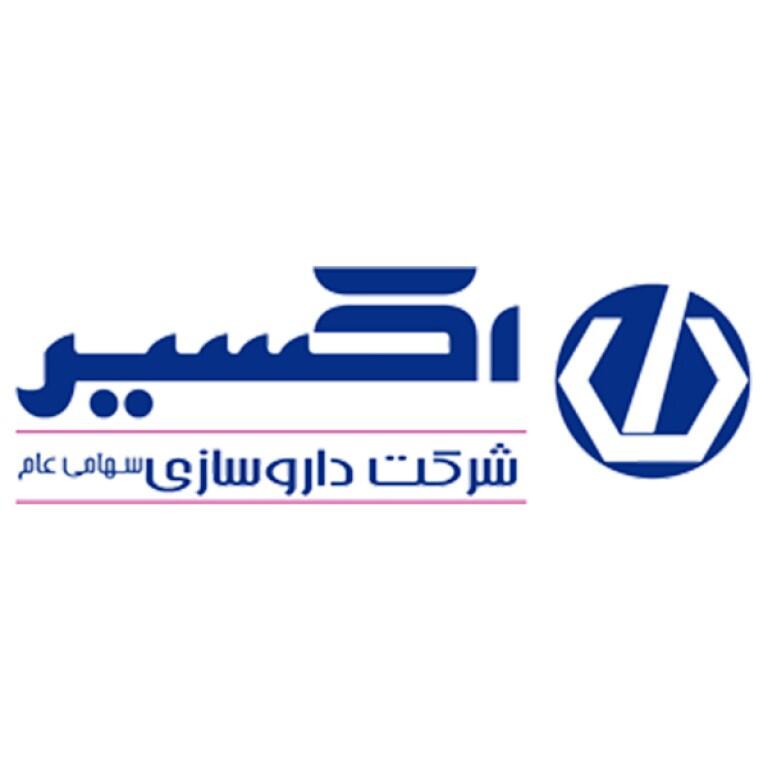 استخدام شرکت داروسازی اکسیر